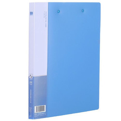 Comix 齐心 EA3002 A4金属双强力文件夹 蓝色 单个装