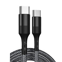 季烁 双Type-C 60W 数据线 编织 1m 灰斑马色