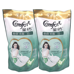 Comfort 金纺 柔顺剂纯净婴儿/草本清香420mlx2袋（两种香型随机发出）