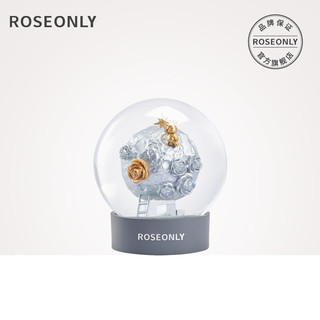 ROSEONLY玫瑰家居水晶玻璃球摆件永生萌兔玫瑰花星球礼盒