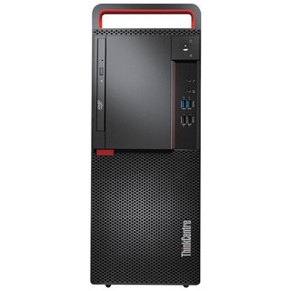联想（Lenovo）开天M630Z 高性能商用办公台式电脑主机 DVD刻录 180W电源 国产系统 单主机 兆芯KX-U6780A 8G 256G固态 AMD R5340 1G独显