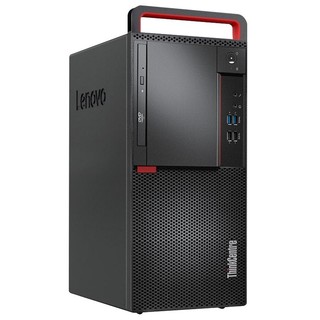 联想（Lenovo）开天M630Z 高性能商用办公台式电脑主机 DVD刻录 180W电源 国产系统 单主机 兆芯KX-U6780A 8G 256G固态 AMD R5340 1G独显