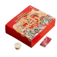 直播专享：bamatea 八马茶业 吉祥如意 特级 铁观音茶礼盒 392g（有赠品）