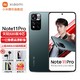 MI 小米 红米Note11Pro 5G 新品Redmi Note11 Pro+ 店内可选 手机 迷雾森林 6GB+128GB
