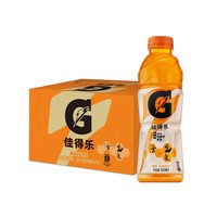 88VIP：GATORADE 佳得乐 橙味电解质运动功能性饮料 600ml*15瓶