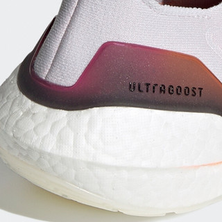 adidas 阿迪达斯 Ultraboost 21 男子跑鞋 FY0375 灰/白/橙 45