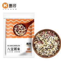 惠寻 东北朝阳建平五谷杂粮粗粮八宝粥米1kg（腊八粥糯米玉米高粱米等）