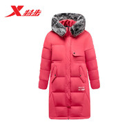 XTEP 特步 981428190096 中长款保暖外套