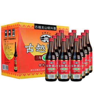 古越龙山绍兴黄酒炒菜加饭酒绍兴酒500ml 12瓶花雕酒三年陈整箱装 报价价格评测怎么样 什么值得买