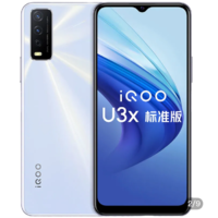 iQOO U3x 标准版 4G手机 6GB+128GB 晨霜白