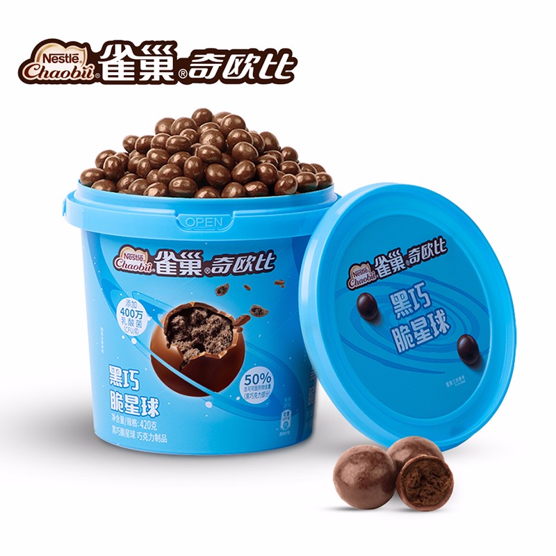 Nestlé 雀巢 黑巧脆星球 420g