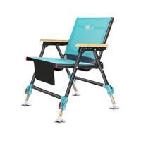 Diaohaha 钓哈哈 多功能钓鱼椅