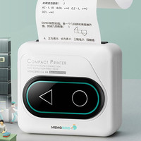 咕咕机 G4HD 热敏打印机