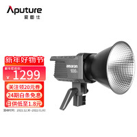 Aputure 爱图仕 amaran 100d 100x 直播视频补光灯 摄影摄像美颜拍照影棚灯 室内人像儿童拍摄灯 amaran 100d