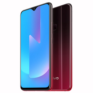 vivo U3X 4G手机 3GB+64GB 赤茶红