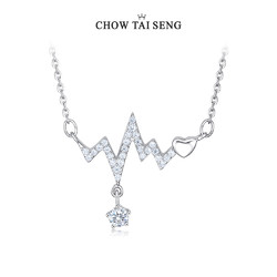CHOW TAI SENG 周大生 女士项链 S1PC0034