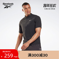 Reebok 锐步 官方2021秋季新款男子LM莱美H08977运动健身短袖POLO衫