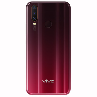 vivo U3X 4G手机 6GB+64GB 赤茶红