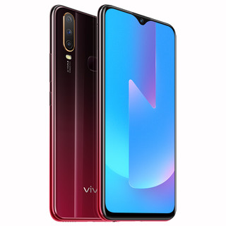 vivo U3X 4G手机 6GB+64GB 赤茶红