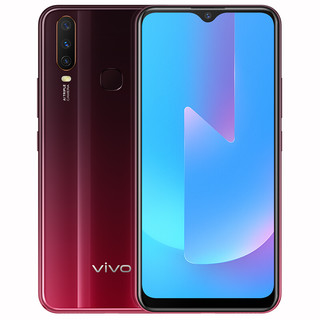 vivo U3X 4G手机 6GB+64GB 赤茶红