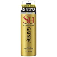 GATSBY 杰士派 造型喷雾 强劲定型款 150g