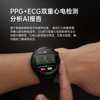 dido 华为手机通用健康智能测血压手表