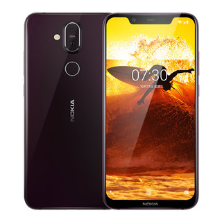 NOKIA 诺基亚 X7 4G手机 6GB+128GB 暮夜红