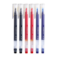 M&G 晨光 AGPV3401 拔帽中性笔 混色 0.5mm 黑8红2蓝2 12支装