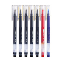 M&G 晨光 AGPV3401 拔帽中性笔 混色 0.5mm 黑10红1蓝1 6支装