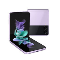 SAMSUNG 三星 Galaxy Z Flip3 5G折叠屏手机 8GB+256GB 梦境极光 兰蔻礼盒版