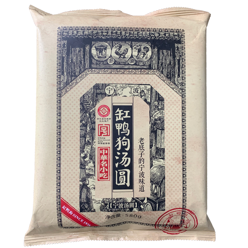 缸鸭狗 宁波汤圆 29只 580g