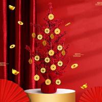 PLUS会员：梦多福 新年仿真发财树 60cm