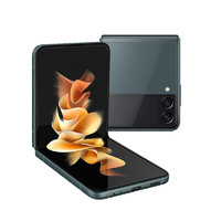 SAMSUNG 三星 Galaxy Z Flip3 5G折叠屏手机 8GB+128GB 夏夜森林 兰蔻礼盒版