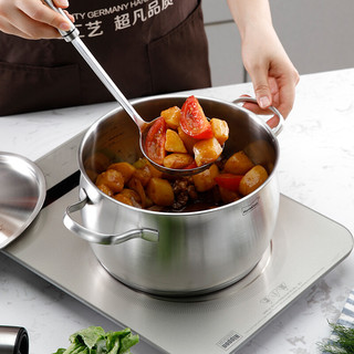 Momscook 慕厨 TL2012XR 汤锅(20cm、3.83L、304不锈钢)