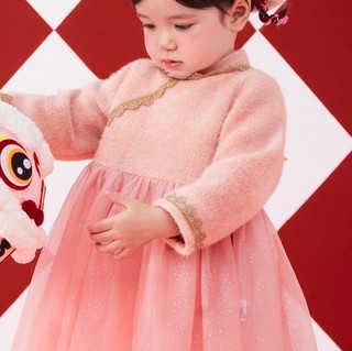 mini balabala 迷你巴拉巴拉 ZA0E111221181-60032 女童连衣裙 粉红 80cm