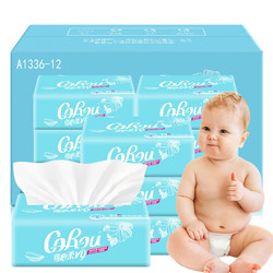 CoRou 可心柔 V9润+系列 婴儿乳霜保湿纸巾