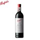  Penfolds 奔富 Bin150 玛拉南戈西拉红葡萄酒 750ml　