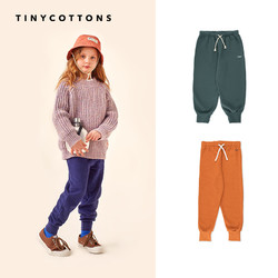 Tinycottons 儿童秋冬裤子