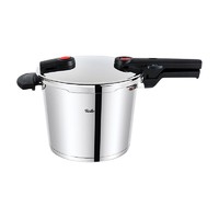 Fissler 菲仕乐 德国进口新味达快橙点4.5升高速快锅不锈钢高压锅压力锅家用燃气