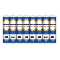 Panasonic 松下 R03 7号碳性电池 1.5V 8粒装 蓝色