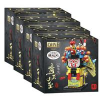 开益 方头仔系列 西游记4款套餐