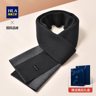 HLA 海澜之家 男士含羊毛加厚围巾（礼盒装）