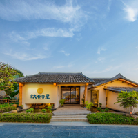 惠州秋长谷里民宿