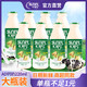 乐百氏 ad钙奶大瓶220g含乳饮料乳酸菌儿童年怀旧牛奶早餐整箱批发