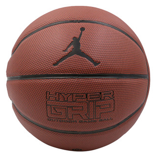NIKE 耐克 乔丹篮球 PU 7号球 比赛用球 耐磨 室内 室外 JORDAN HYPER GRIP 蓝球 JKI0185807 琥珀黄