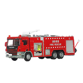kdevice 凯迪威 工程系列 1/50 625013 水罐消防车 红色