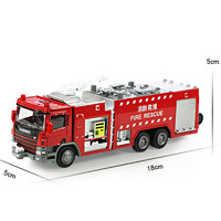 kdevice 凯迪威 工程系列 1/50 625013 水罐消防车 红色