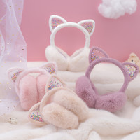 可爱小猫耳罩儿童冬季保暖加绒可折叠仿兔毛加厚女童护耳暖捂耳套 流沙猫耳朵-紫色（4-12岁）
