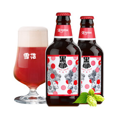 SNOWBEER 雪花 SNOW）啤酒 黑狮系列11.8度 精酿啤酒 玫瑰红覆盆子果啤330ml*12瓶