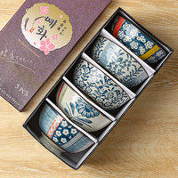 墨色 日式碗（4.5英寸）5个礼盒装